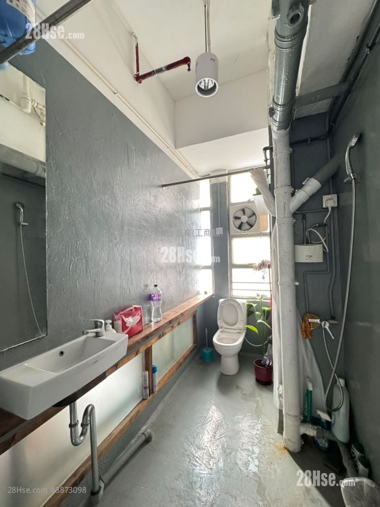 Kailey Industrial Centre Rental