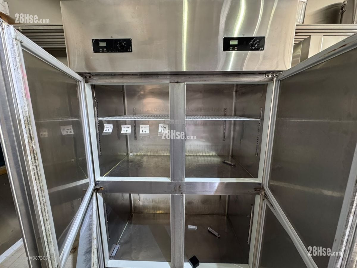 Kailey Industrial Centre Rental