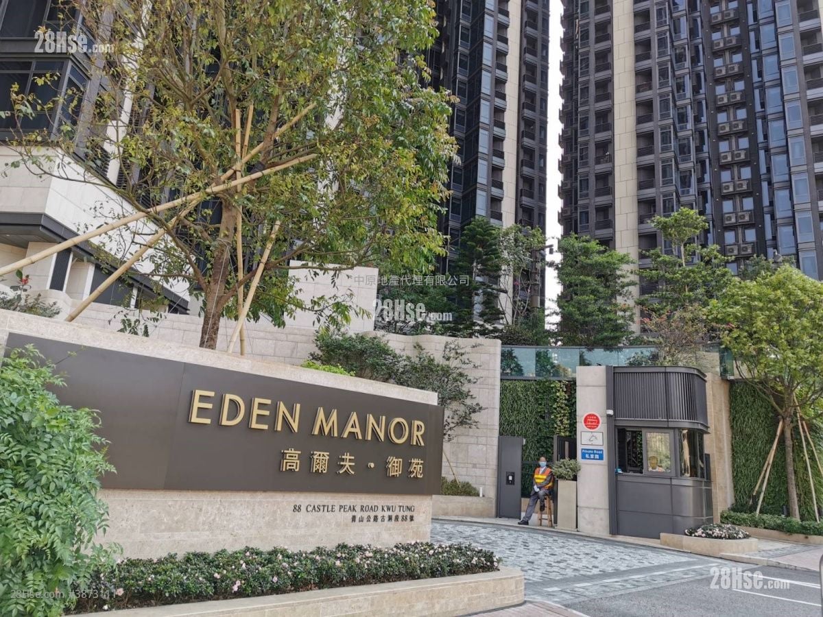 高尔夫御苑 售盘 开放式间隔 , 1 浴室 276 平方尺
