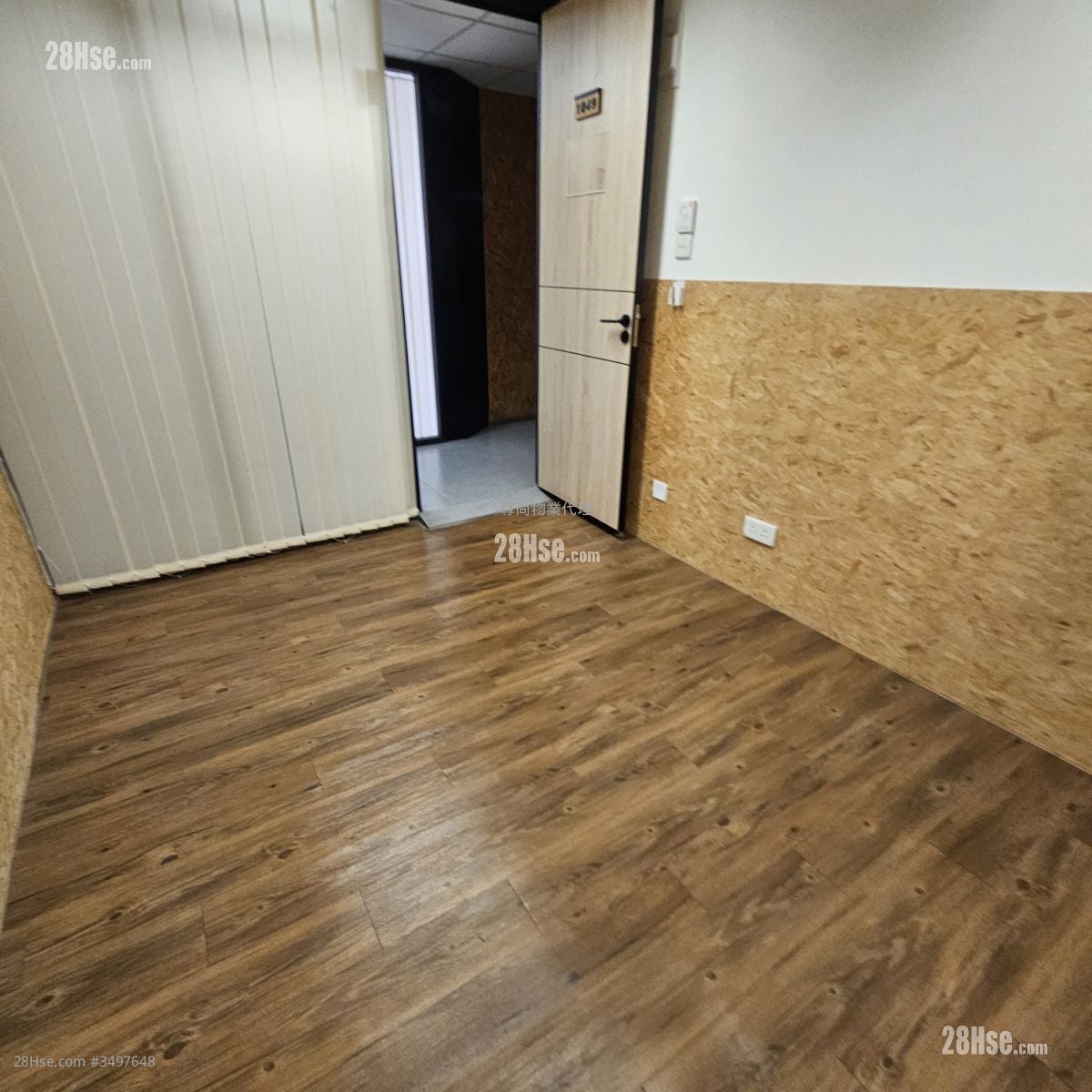 怡生工業中心 租盤