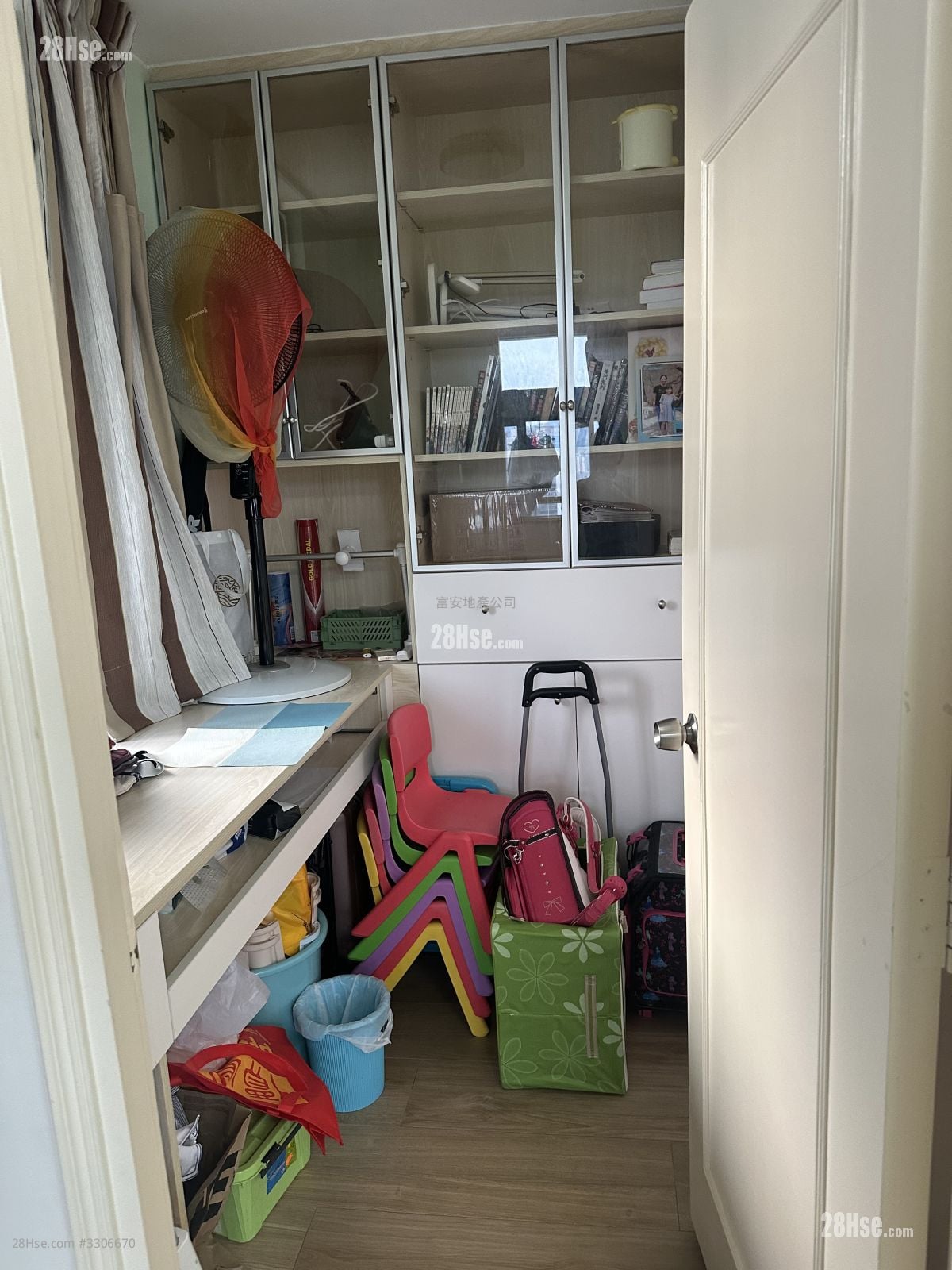 Po Pui Court Sell 3 Bedrooms , 1 Bathroom 645 ft²