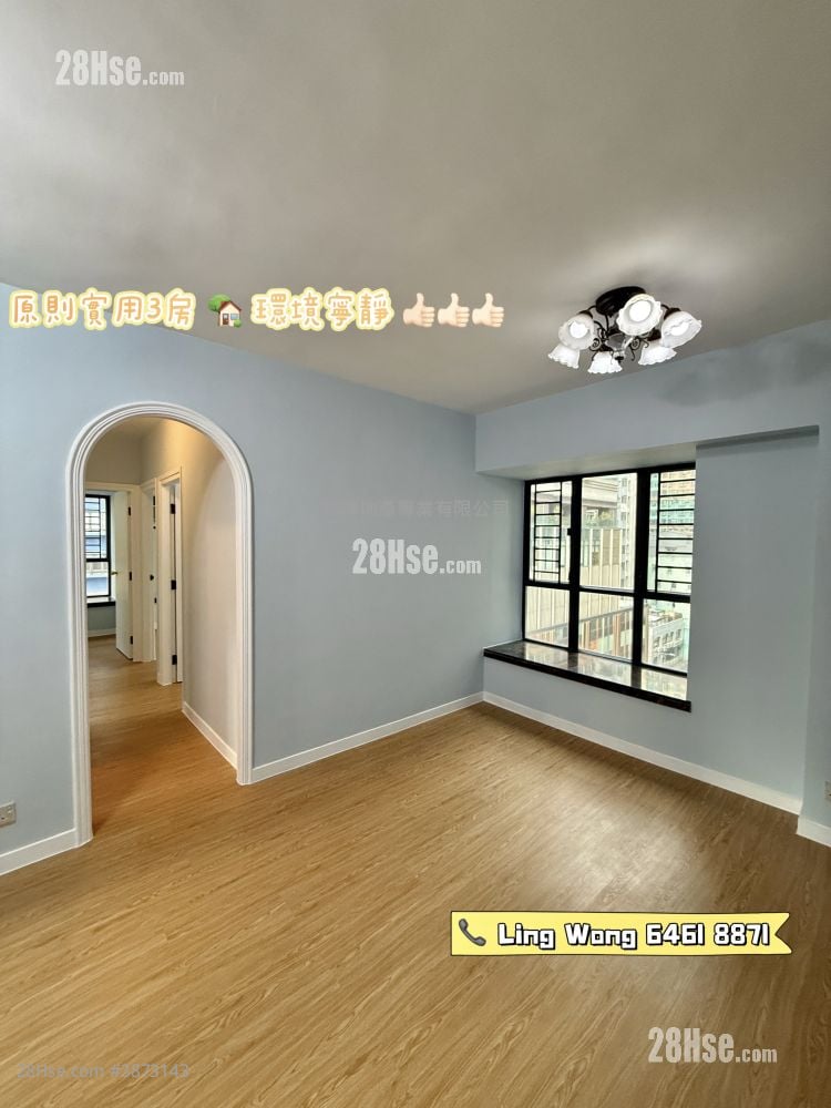Florence Plaza Sell 3 Bedrooms , 1 Bathroom
