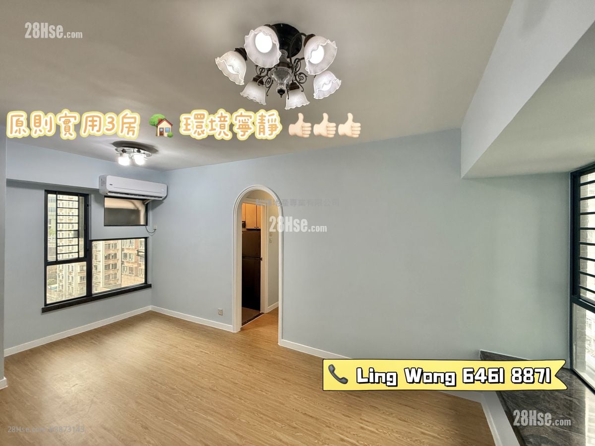 Florence Plaza Sell 3 Bedrooms , 1 Bathroom