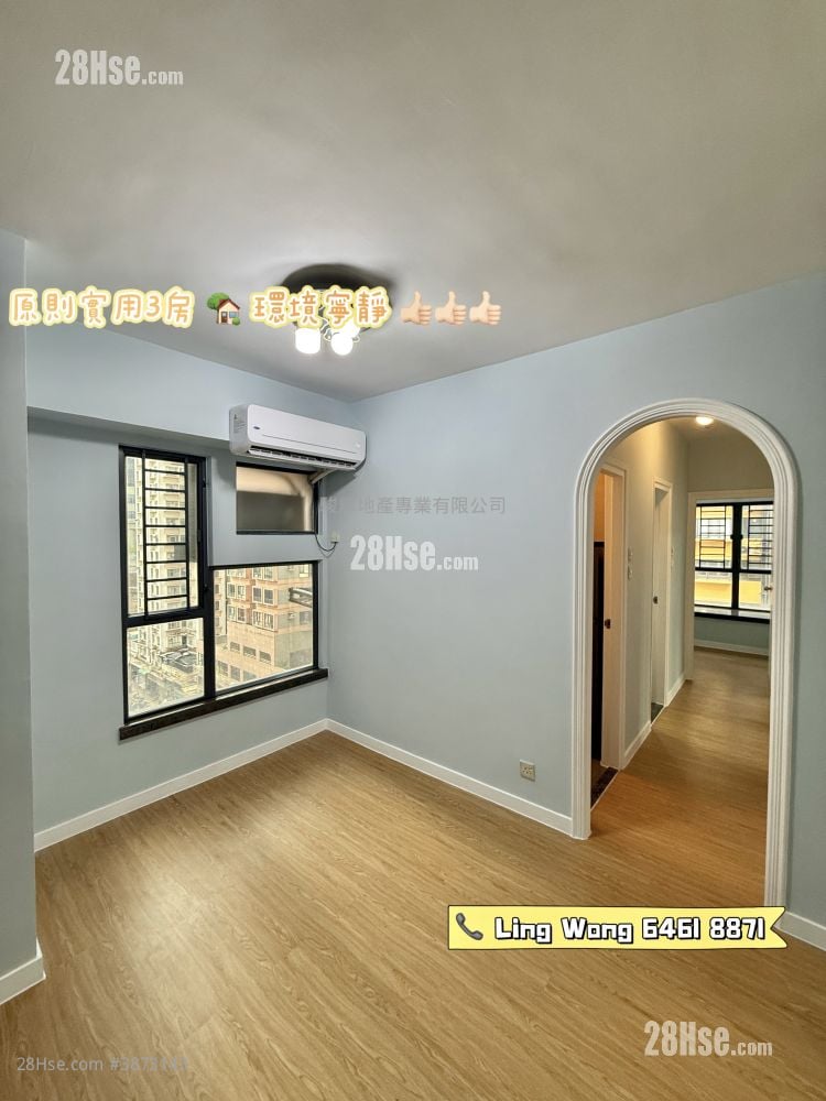 Florence Plaza Sell 3 Bedrooms , 1 Bathroom