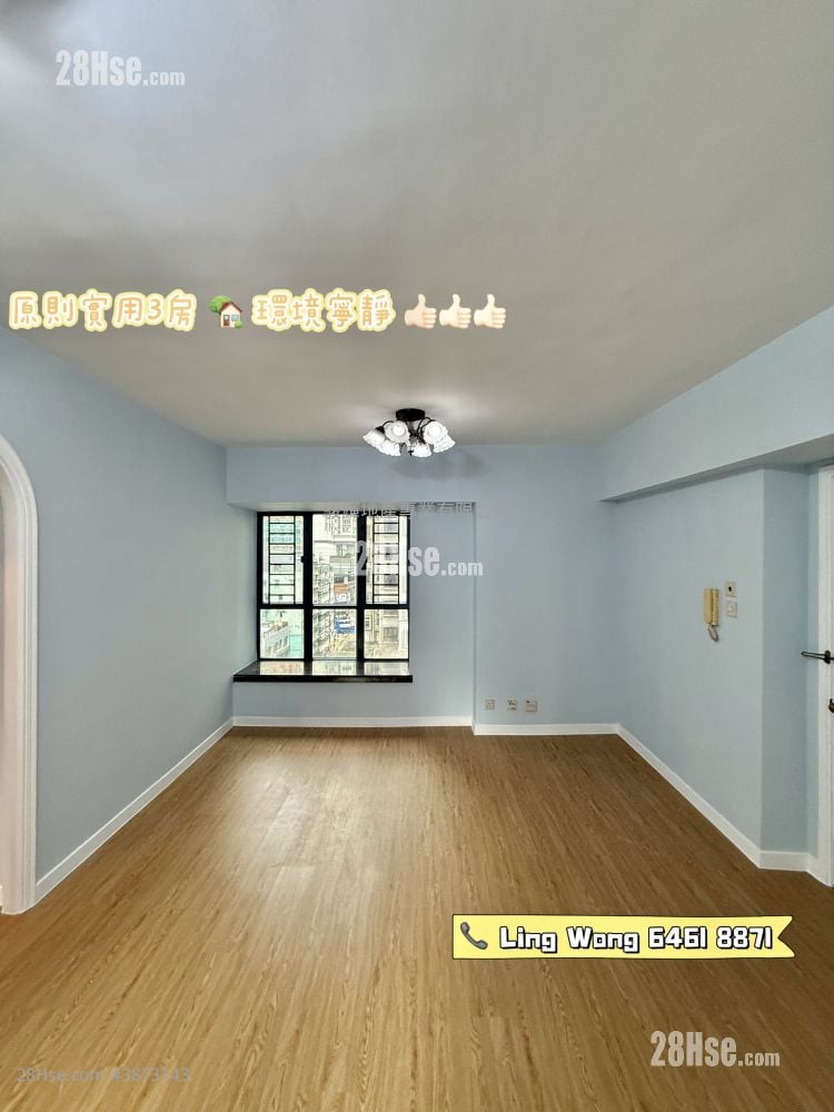Florence Plaza Sell 3 Bedrooms , 1 Bathroom