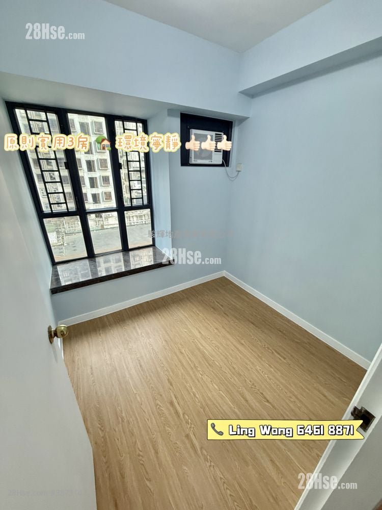 Florence Plaza Sell 3 Bedrooms , 1 Bathroom