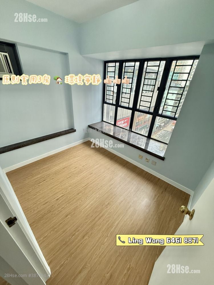 Florence Plaza Sell 3 Bedrooms , 1 Bathroom