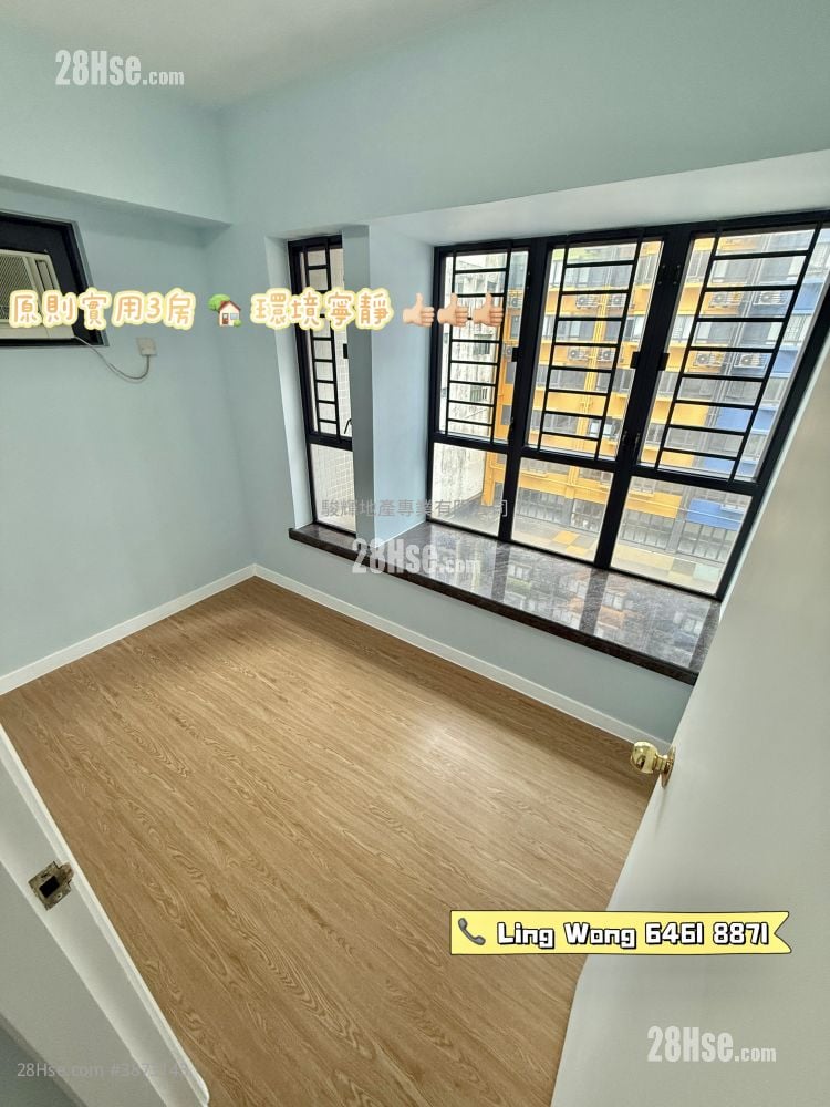 Florence Plaza Sell 3 Bedrooms , 1 Bathroom