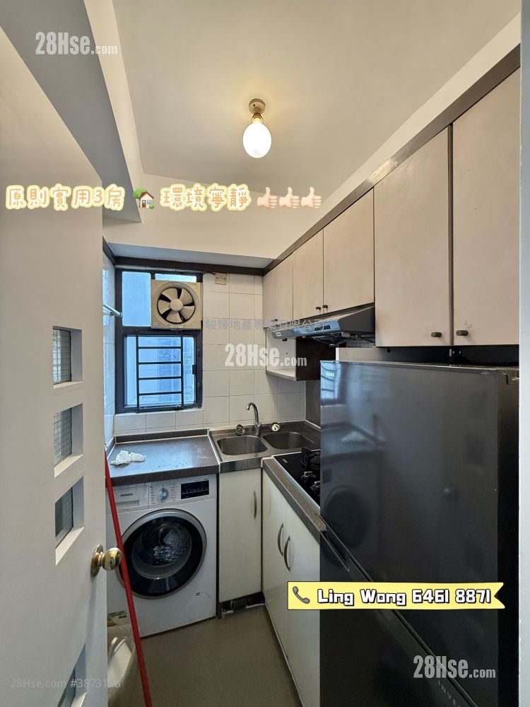 Florence Plaza Sell 3 Bedrooms , 1 Bathroom