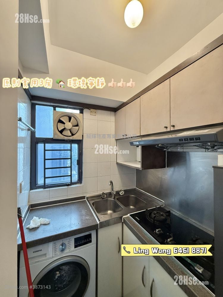Florence Plaza Sell 3 Bedrooms , 1 Bathroom