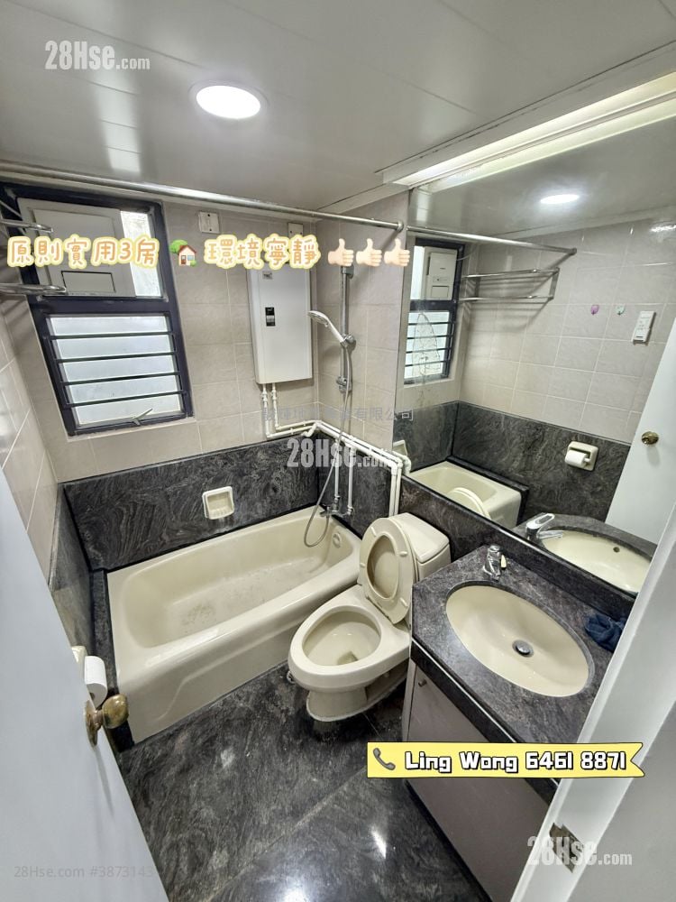 Florence Plaza Sell 3 Bedrooms , 1 Bathroom