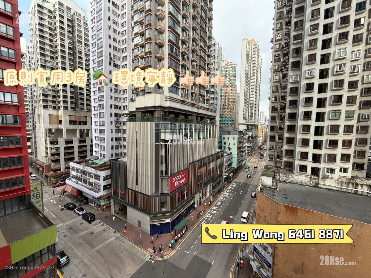 Florence Plaza Sell 3 Bedrooms , 1 Bathroom