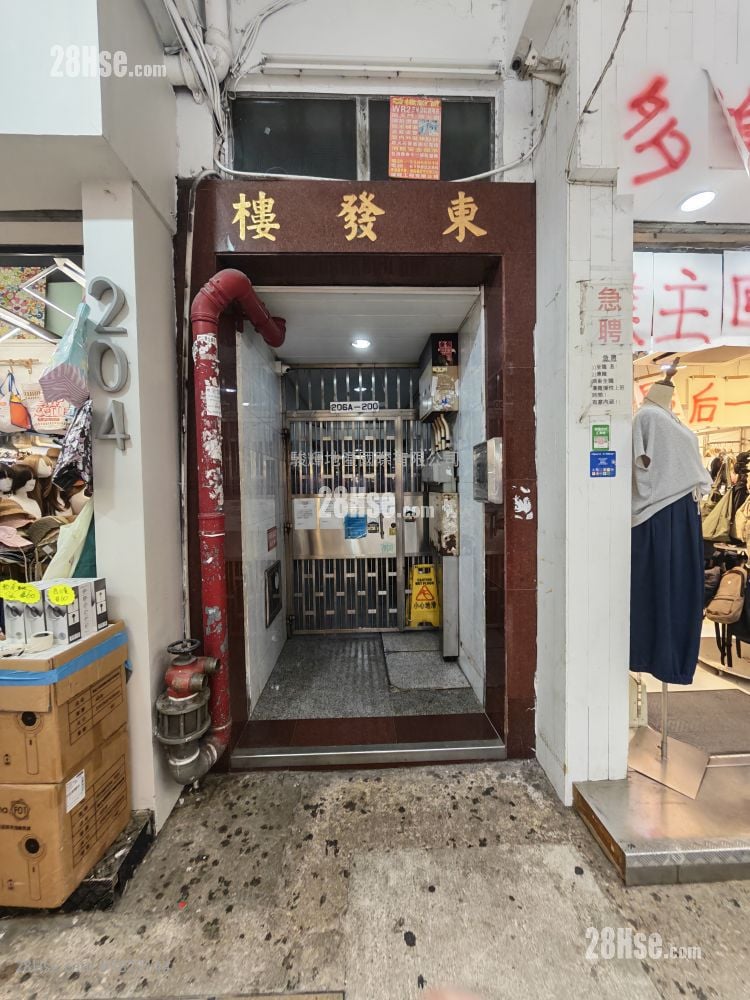 東發樓 租盤 開放式間隔 , 1 浴室 150 平方呎