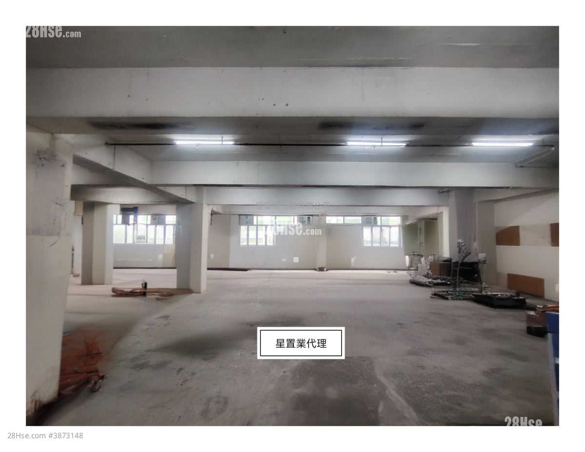 葵涌 租盤