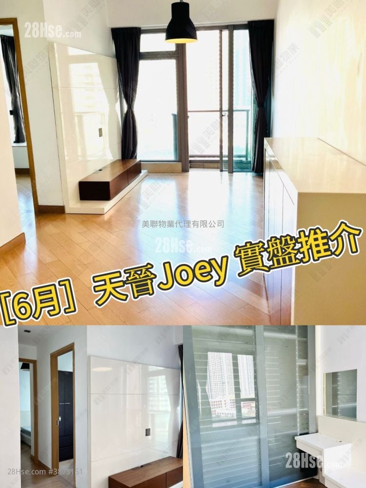 The Wings Sell 2 Bedrooms , 1 Bathroom 536 ft²