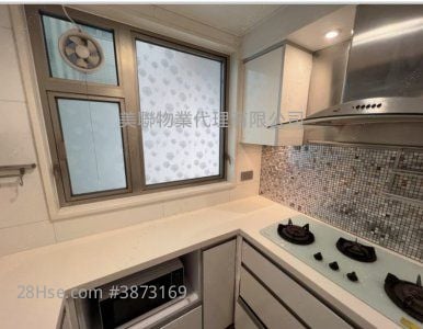 Harbour Green Sell 2 Bedrooms 482 ft²