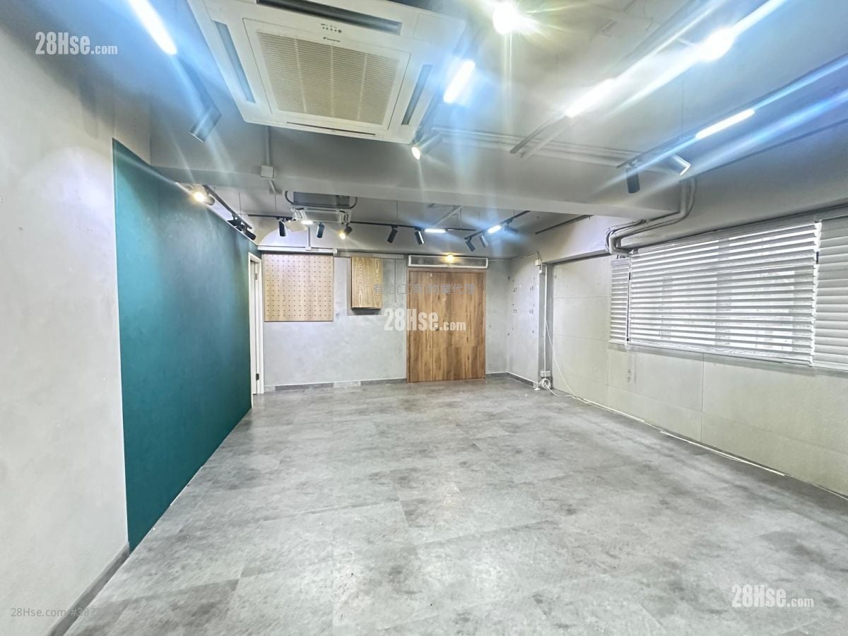 Elite Industrial Centre Rental
