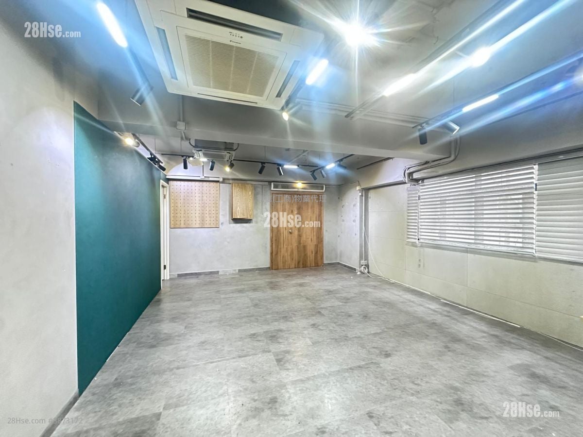Elite Industrial Centre Rental