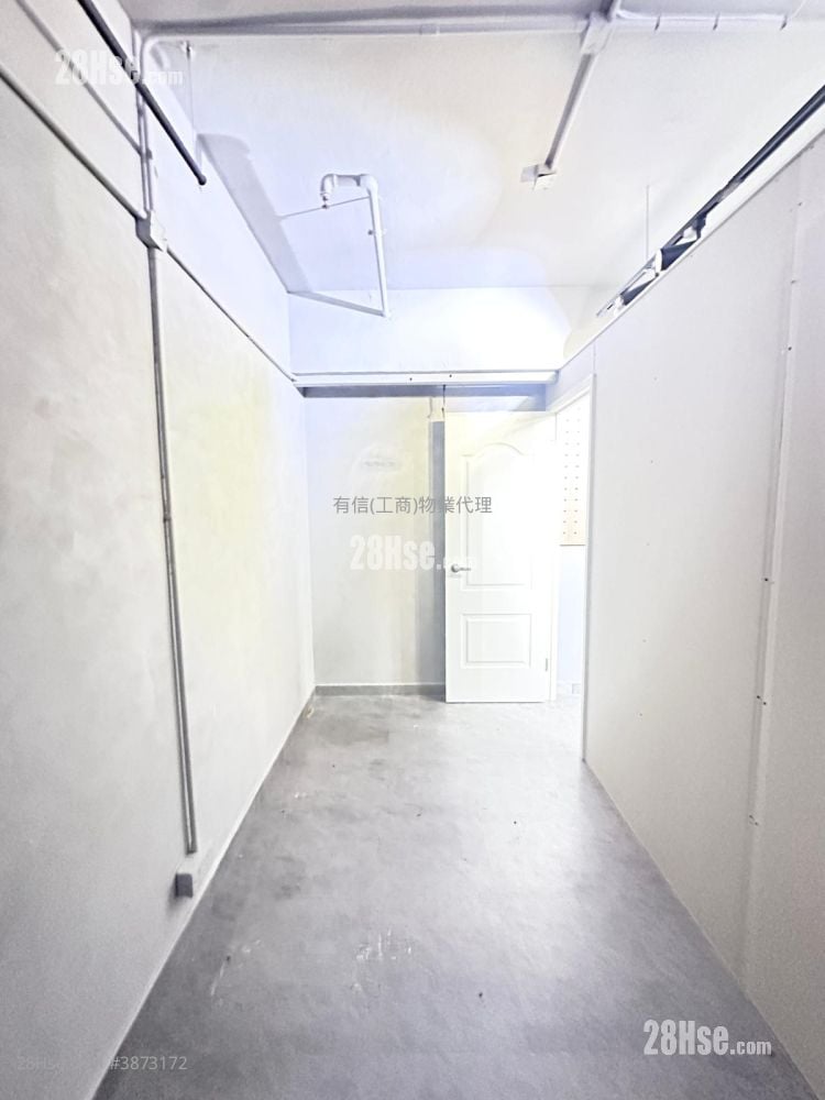 Elite Industrial Centre Rental