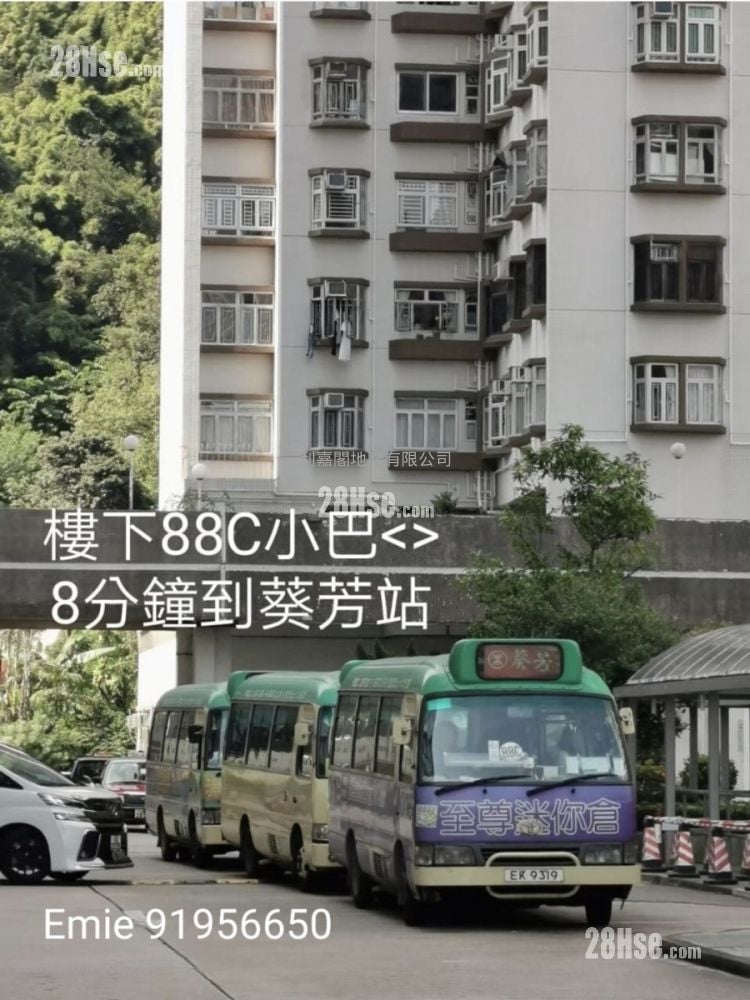 明翘汇 租盘 2 房 , 1 浴室 432 平方尺