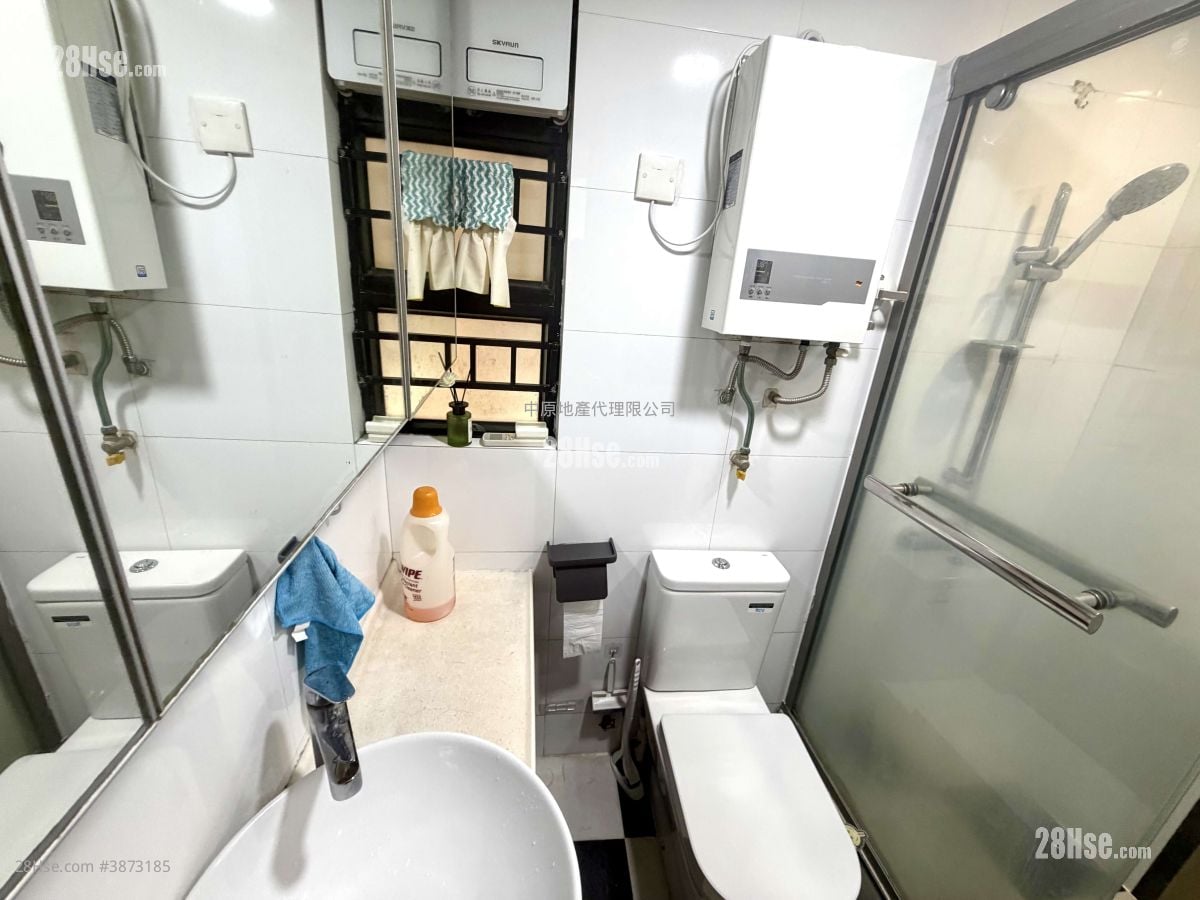 Sun Yuen Long Centre Sell 2 Bedrooms , 1 Bathroom 466 ft²