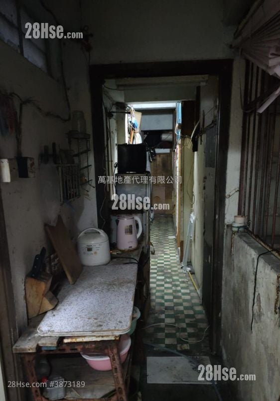256-258 Lai Chi Kok Road Sell 5+ Bedrooms , 1 Bathroom 636 ft²