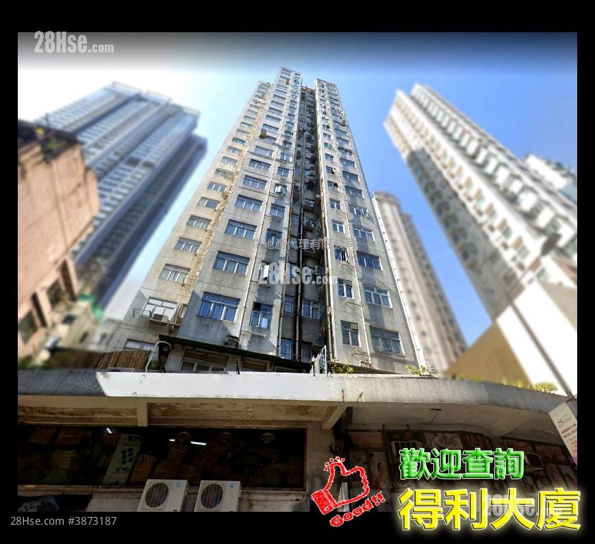 得利大廈 租盤 1 房 , 1 浴室 193 平方呎