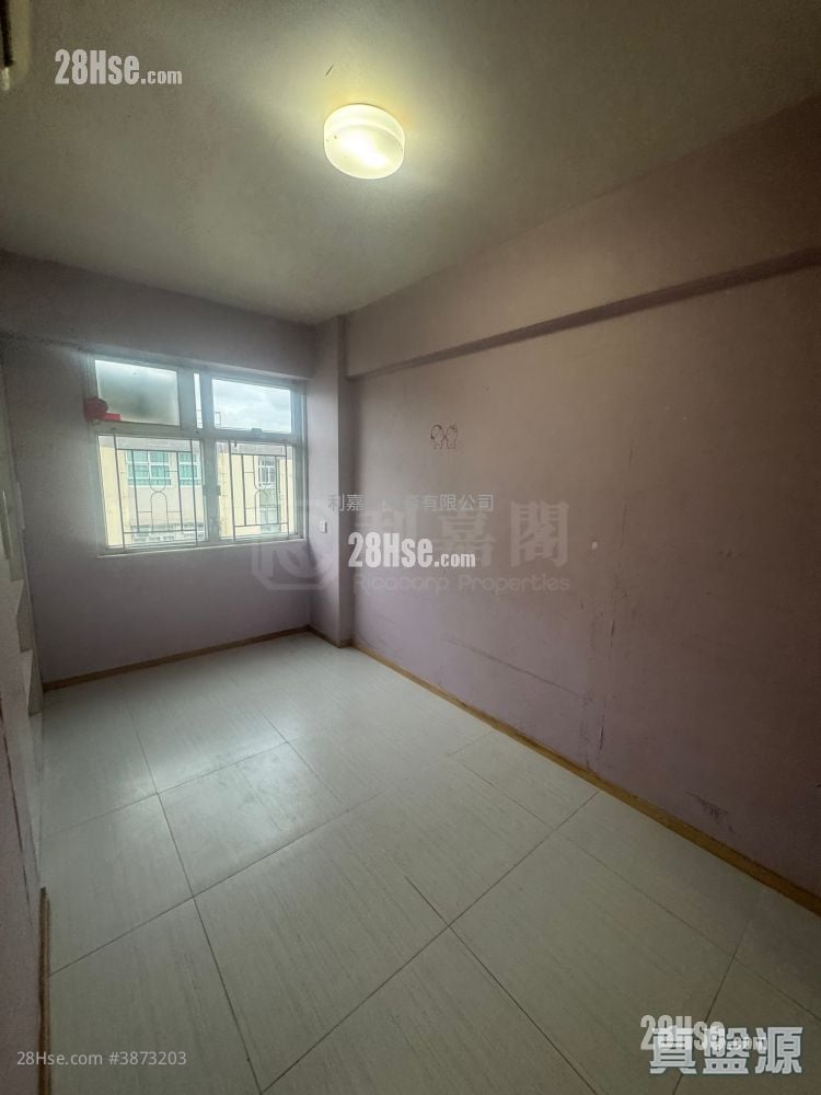 Mei Foo Sun Chuen Sell 3 Bedrooms , 2 Bathrooms 826 ft²