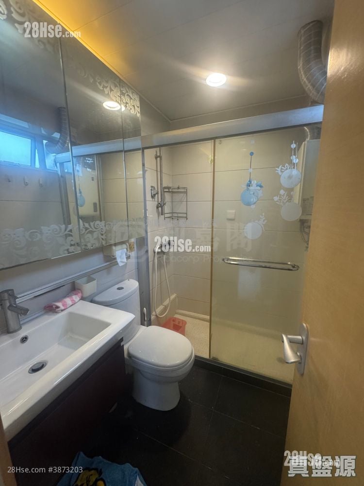 Mei Foo Sun Chuen Sell 3 Bedrooms , 2 Bathrooms 826 ft²