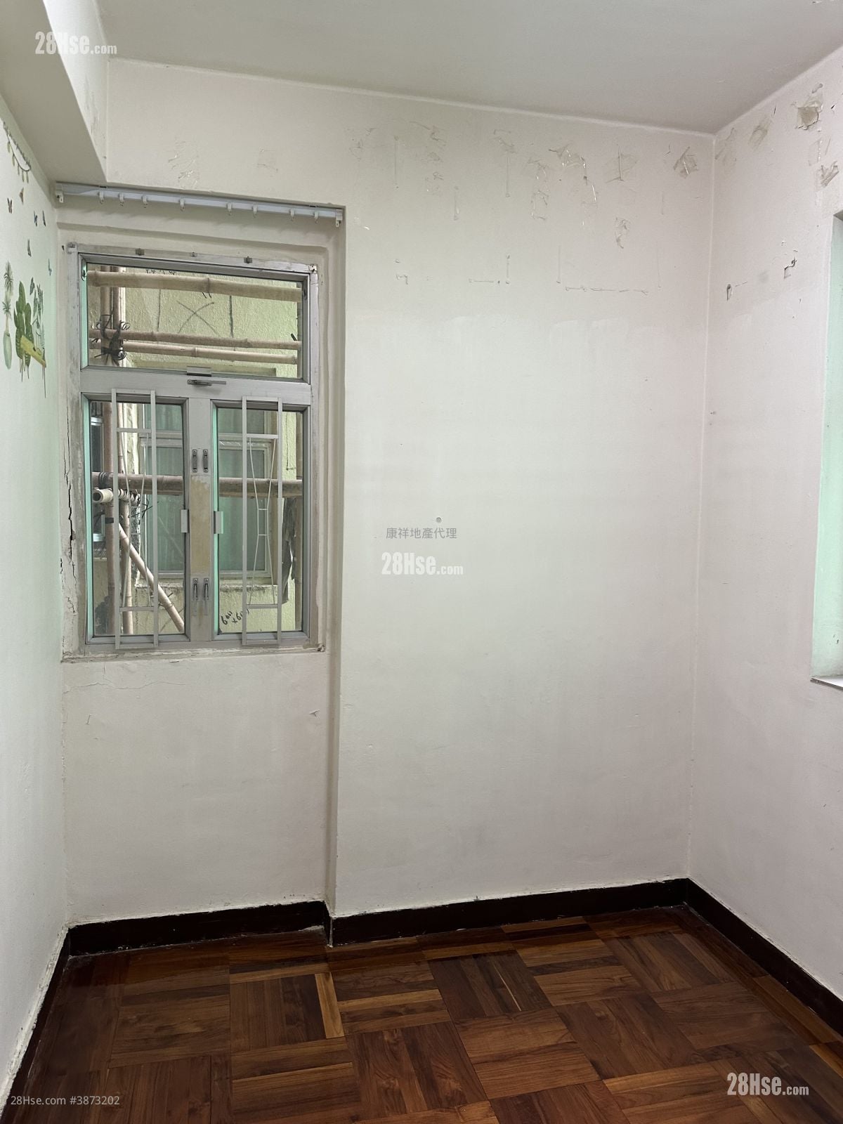 Tai On Building Sell Studio , 1 Bathroom 274 ft²