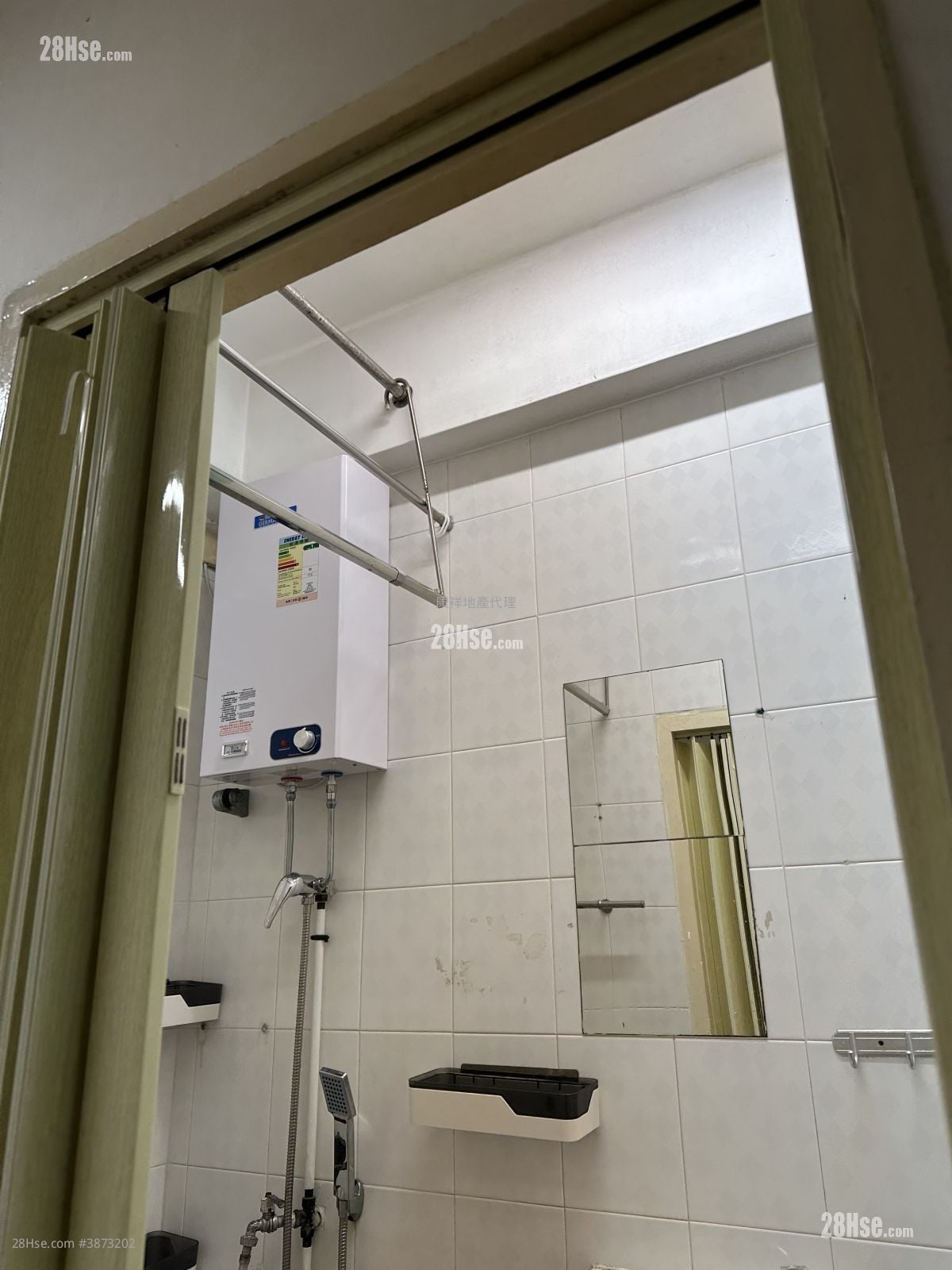 Tai On Building Sell Studio , 1 Bathroom 274 ft²