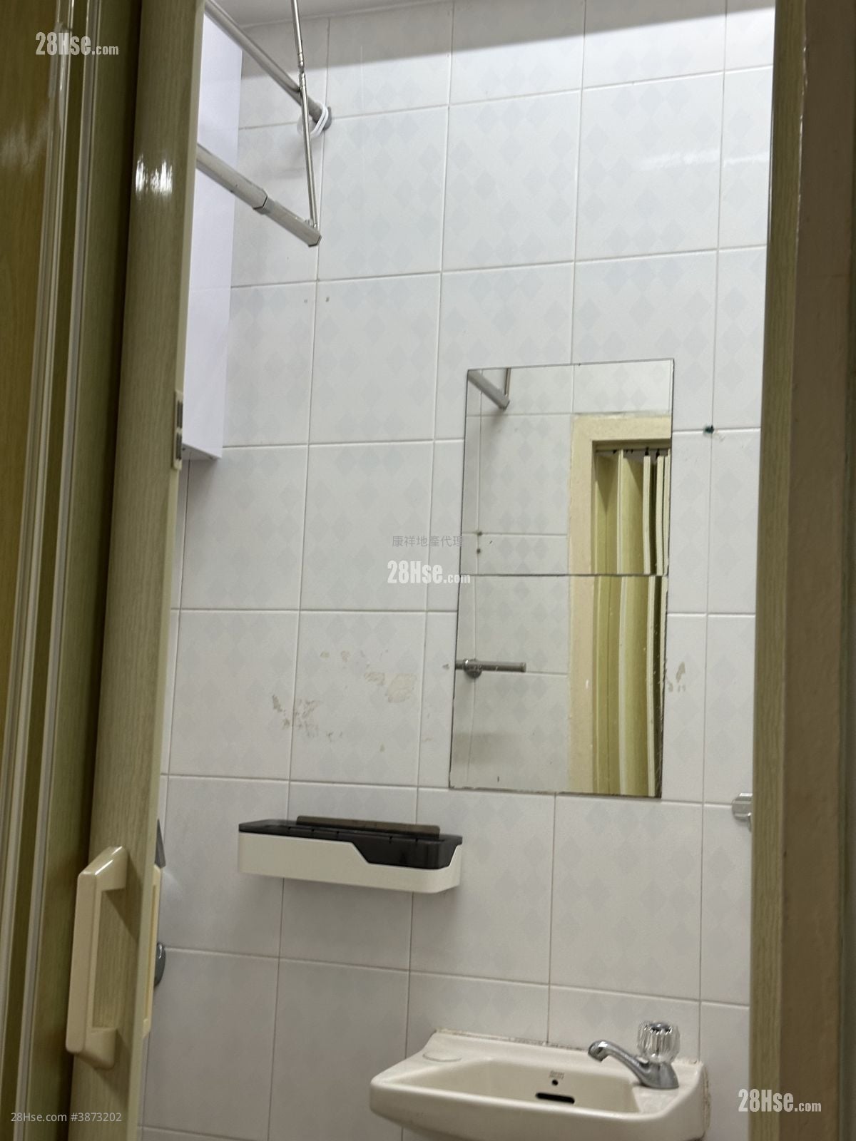 Tai On Building Sell Studio , 1 Bathroom 274 ft²
