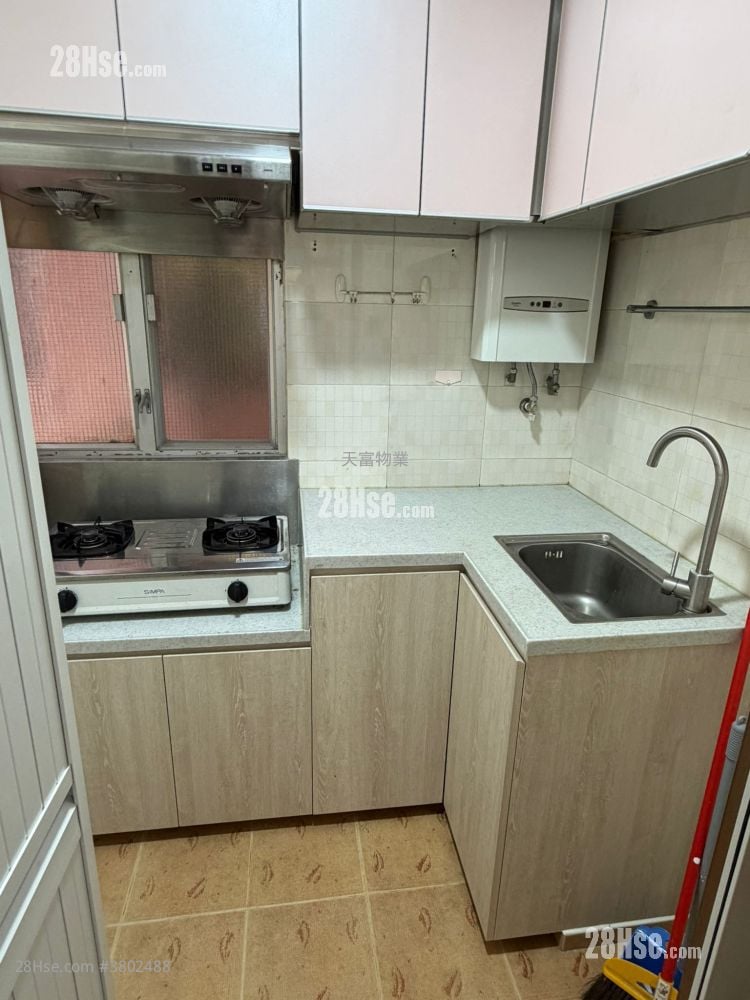 Whampoa Estate Rental 2 Bedrooms , 1 Bathroom 356 ft²