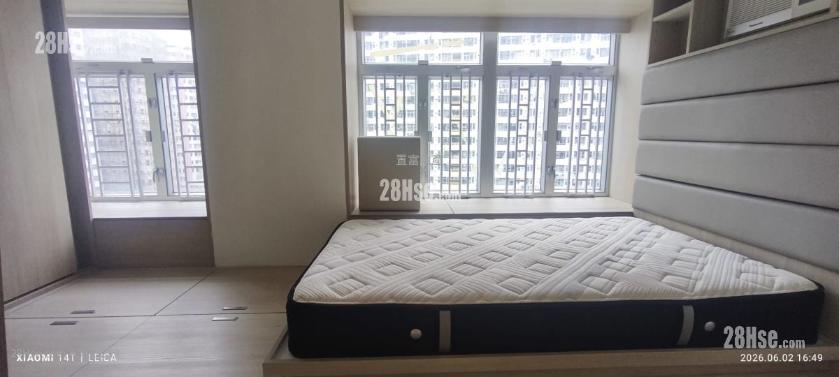 Kwai Chung Plaza Sell 2 Bedrooms , 1 Bathroom 318 ft²