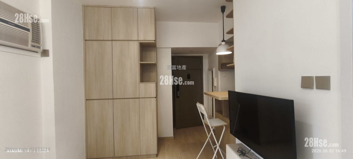 Kwai Chung Plaza Sell 2 Bedrooms , 1 Bathroom 318 ft²