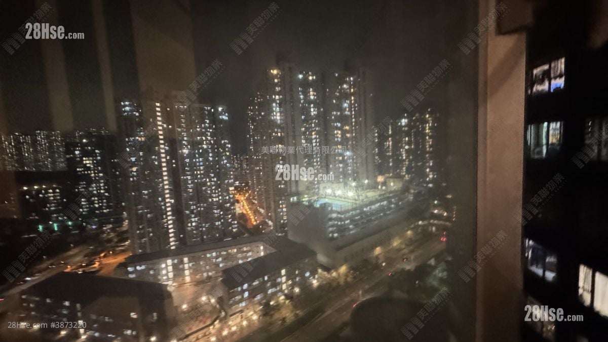 Tseung Kwan O Plaza Sell 2 Bedrooms , 1 Bathroom 414 ft²