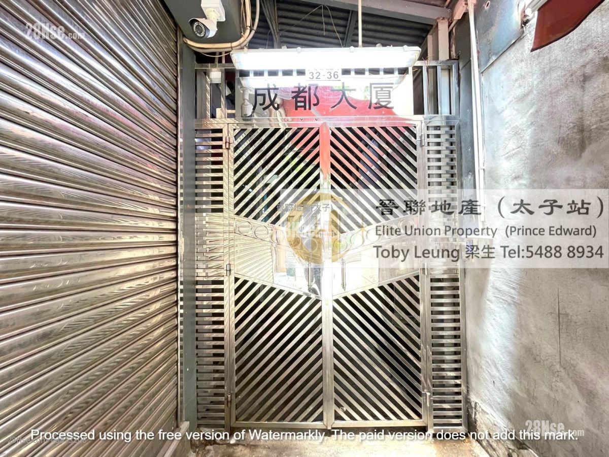 成都大廈 售盤 開放式間隔 , 1 浴室 228 平方呎