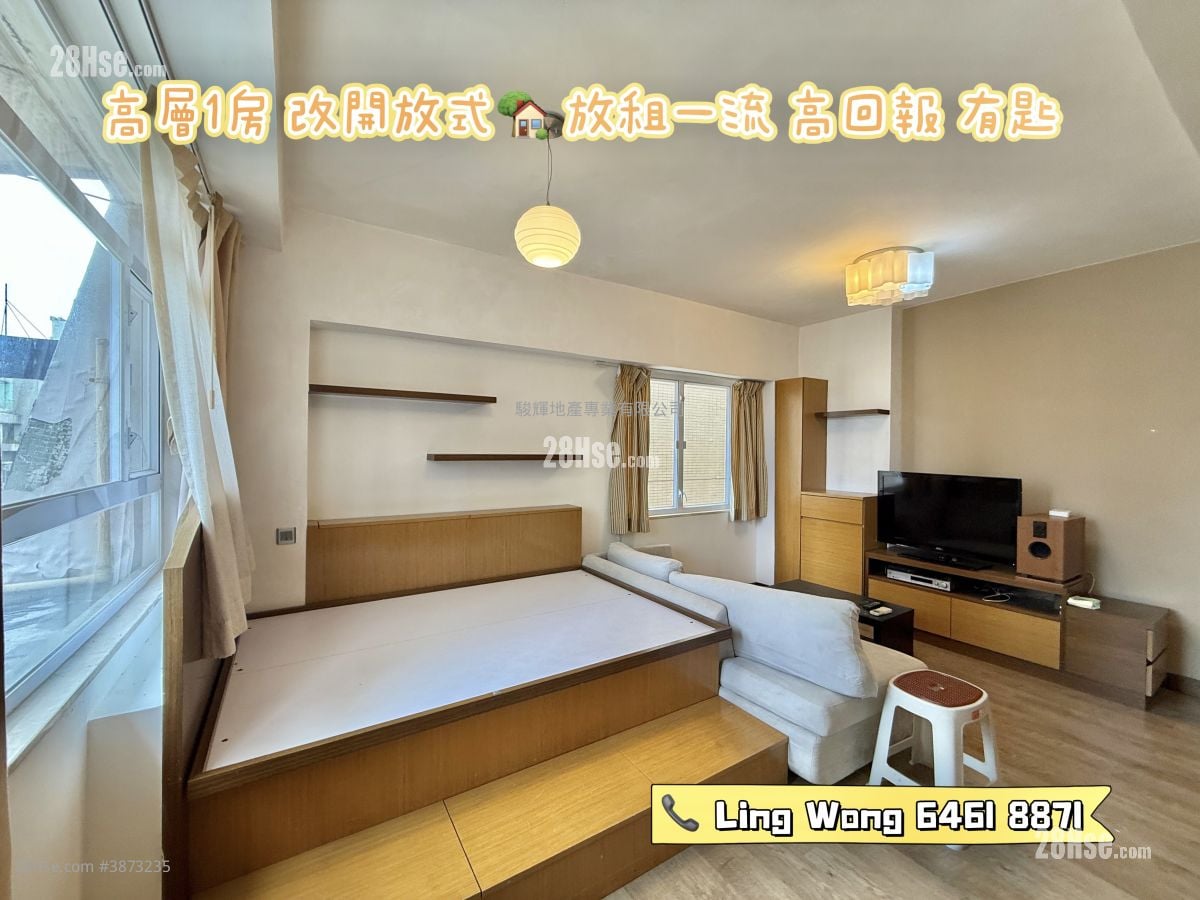 Tin Man Court Sell Studio , 1 Bathroom 353 ft²