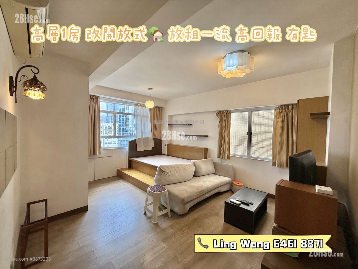 Tin Man Court Sell Studio , 1 Bathroom 353 ft²
