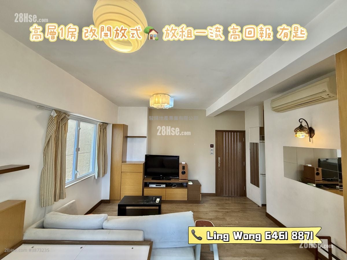 Tin Man Court Sell Studio , 1 Bathroom 353 ft²