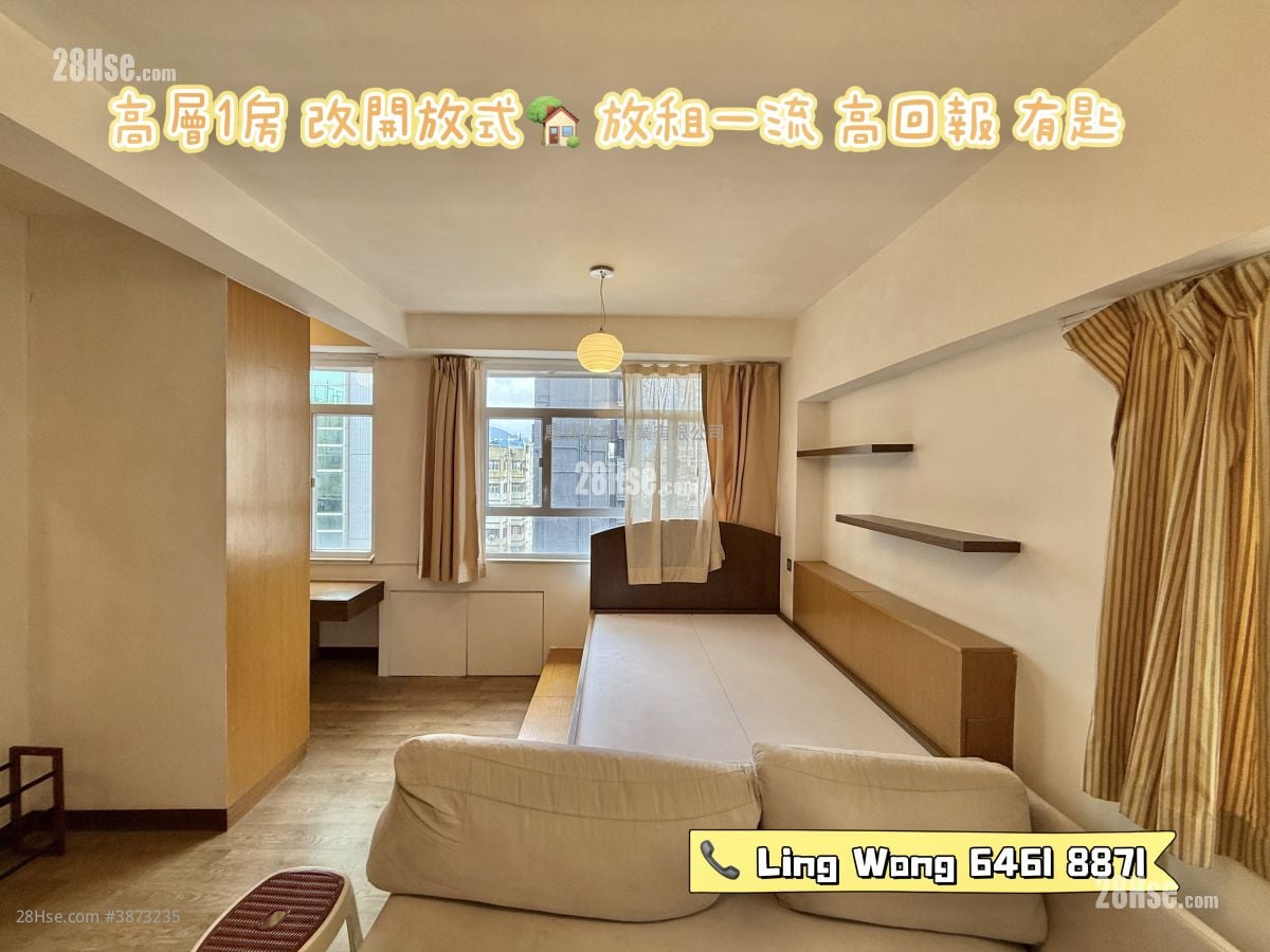 Tin Man Court Sell Studio , 1 Bathroom 353 ft²