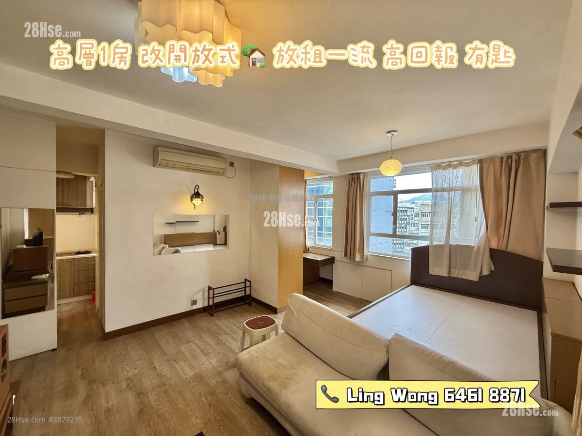 Tin Man Court Sell Studio , 1 Bathroom 353 ft²