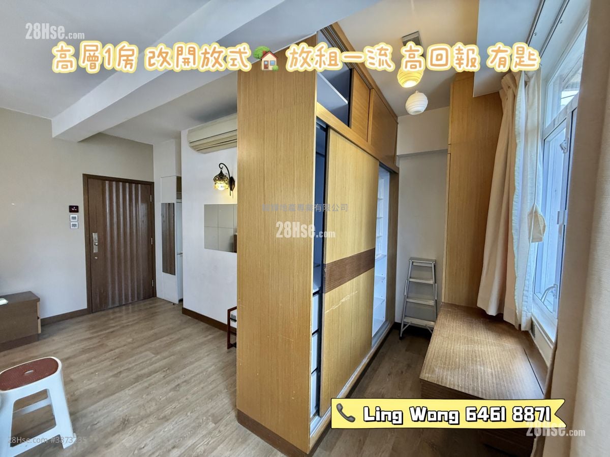 Tin Man Court Sell Studio , 1 Bathroom 353 ft²