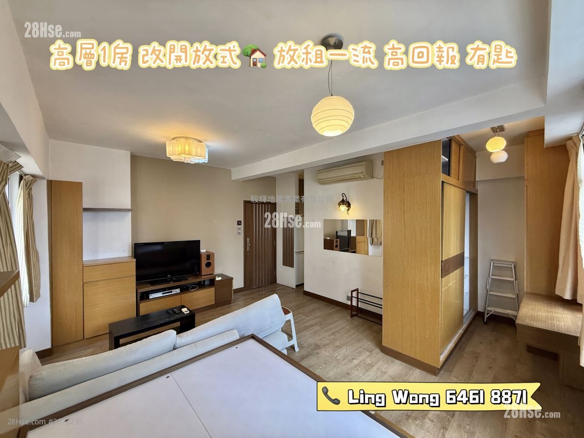 Tin Man Court Sell Studio , 1 Bathroom 353 ft²