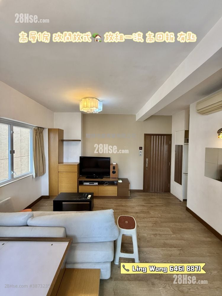 Tin Man Court Sell Studio , 1 Bathroom 353 ft²