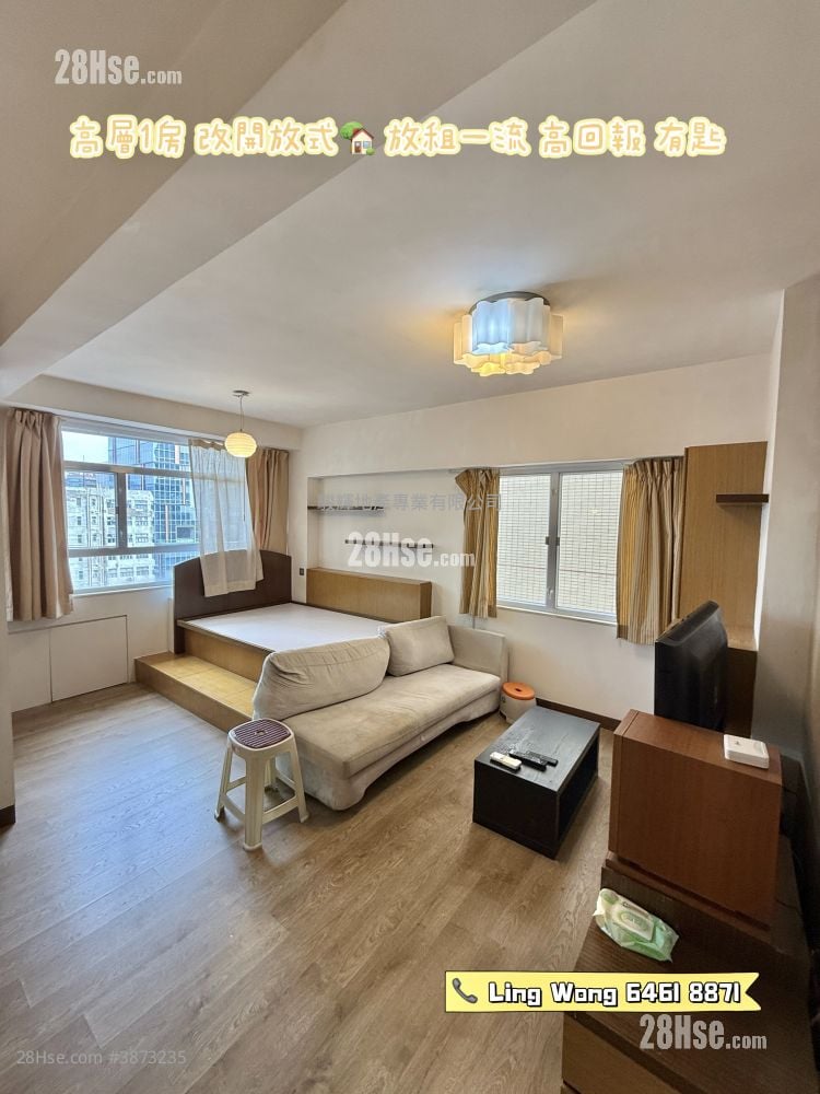 Tin Man Court Sell Studio , 1 Bathroom 353 ft²