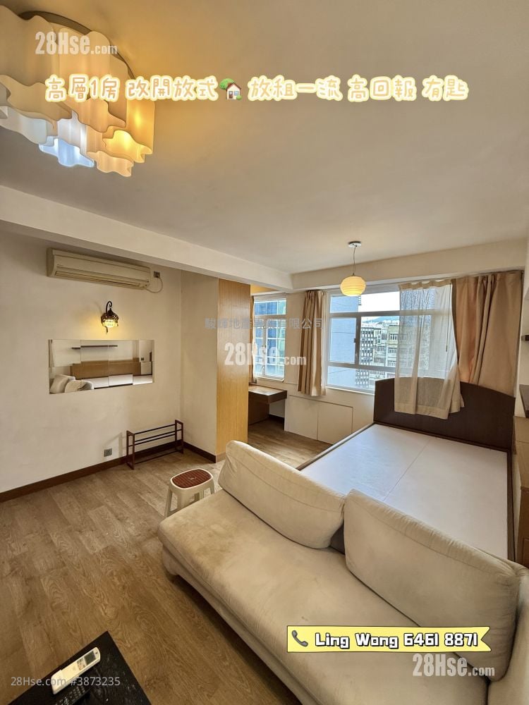 Tin Man Court Sell Studio , 1 Bathroom 353 ft²