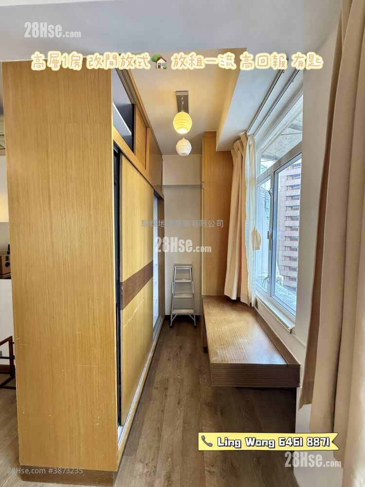 Tin Man Court Sell Studio , 1 Bathroom 353 ft²