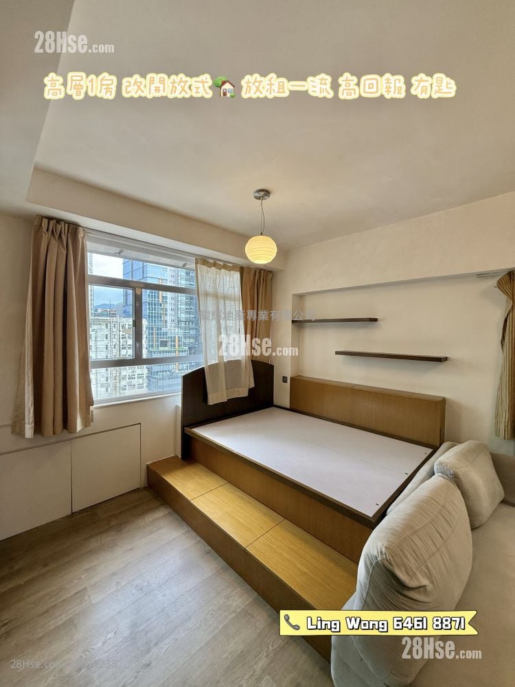 Tin Man Court Sell Studio , 1 Bathroom 353 ft²