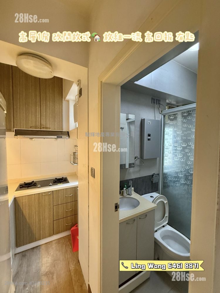 Tin Man Court Sell Studio , 1 Bathroom 353 ft²
